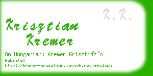 krisztian kremer business card